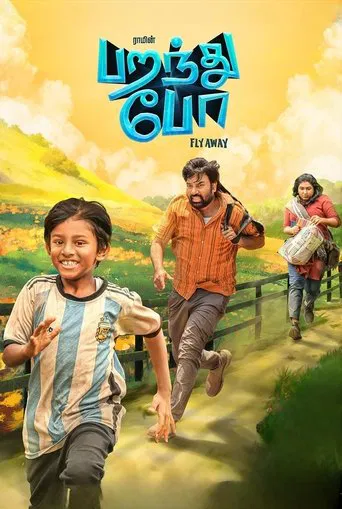 Parandhu Po poster