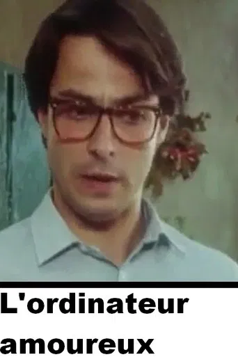 L'ordinateur amoureux poster