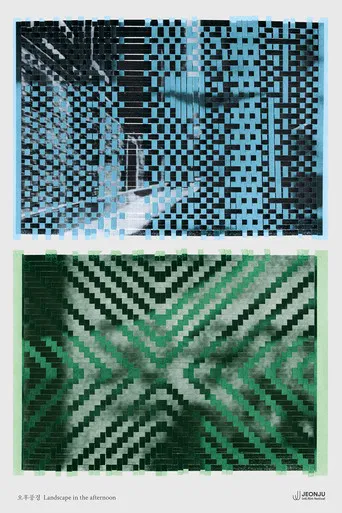 Landscape in the Afternoon poster