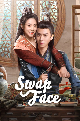 Swap Face poster