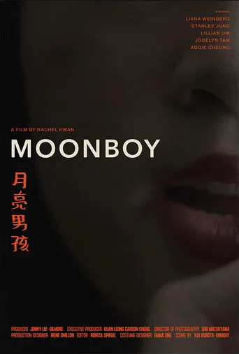 Moonboy poster