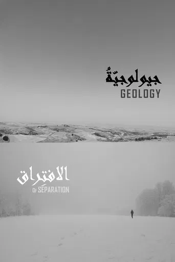 Geology of Separation poster