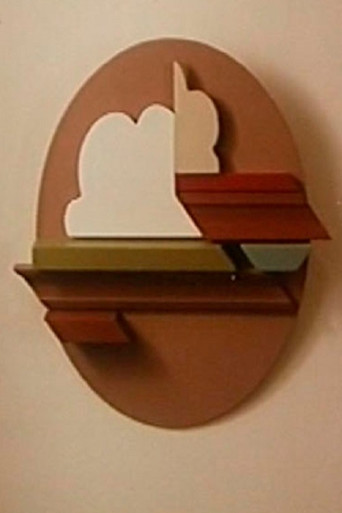 Superficies (Gerardo Rueda) poster