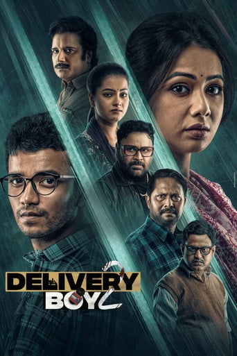 Delivery Boy 2 poster