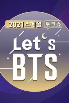 Let's BTS poster