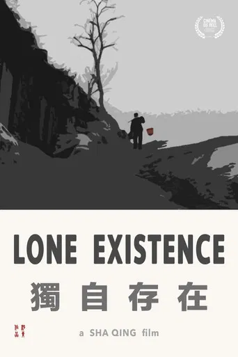 Lone Existence poster