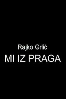 Us from Prague poster