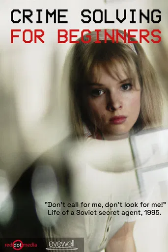 Crime Solving For Beginners poster