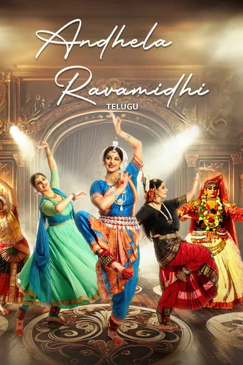 Andhela Ravamidhi poster