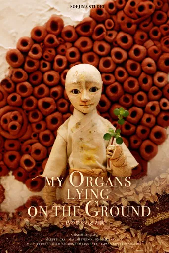 My Organs Lying on the Ground poster