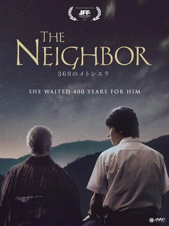 The Neighbor poster