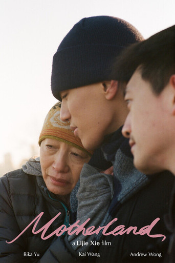 Motherland poster