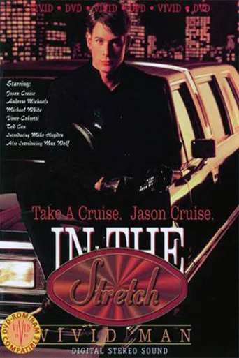 In the Stretch poster