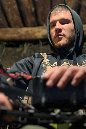 Ukraine: Wargame poster