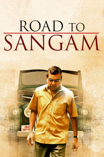 Road to Sangam poster