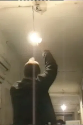 In a Memory of a Film Gone By poster