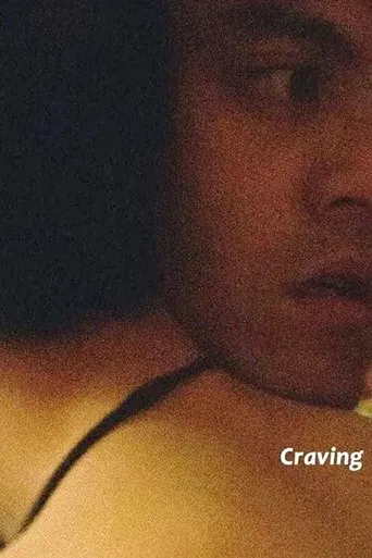 Craving poster
