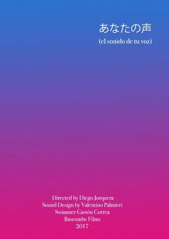 The sound of your voice poster