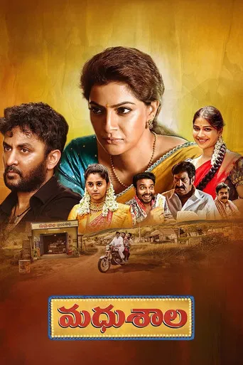 Madhushala poster