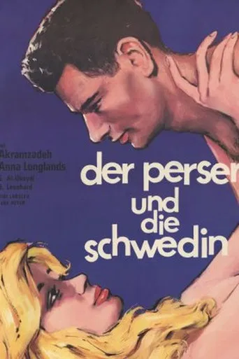 Jeunesse perdue poster