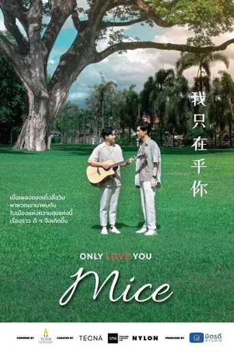 Only Love You, Mice poster