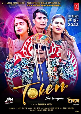 Token the Treasure poster