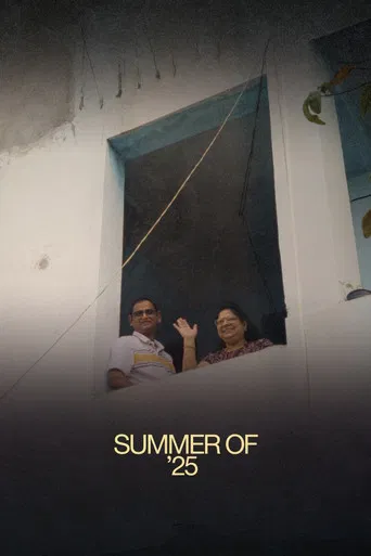 Summer of ‘25 poster