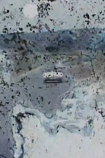 Perfect Fantasy (Car Movie) poster