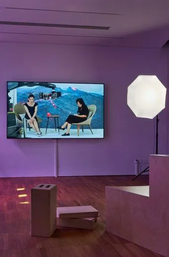 Night of Peacemaking poster