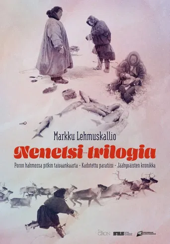 Jäähyväisten kronikka poster