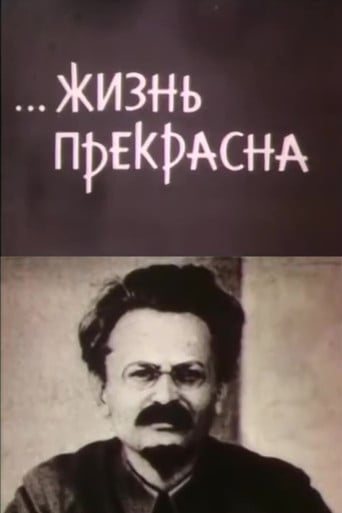 ...Life is Beautiful poster