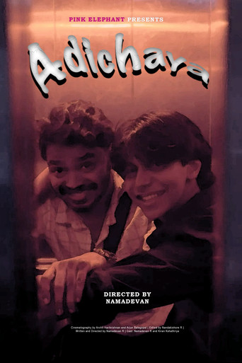 Adichaya poster