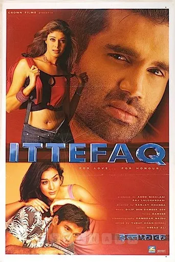 Ittefaq poster