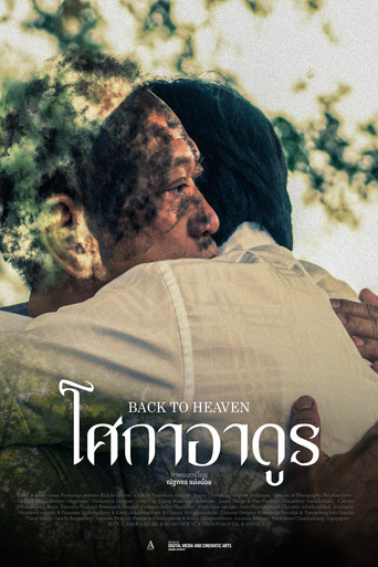 Back to Heaven poster