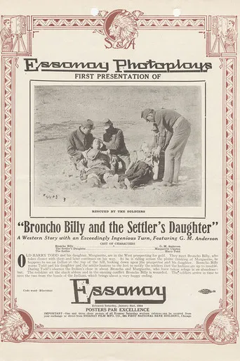 Broncho Billy and the Settler's Daughter poster