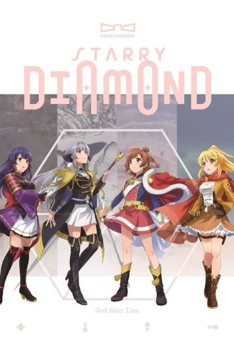 Revue Starlight 3rd StarLive "Starry Diamond" poster