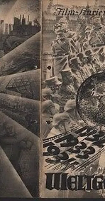 The First World War poster