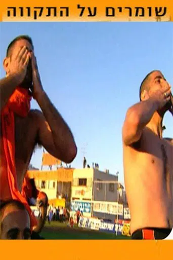 Keepers of Hope poster