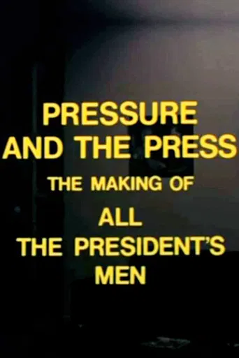 Pressure and the Press: The Making of 'All the President's Men' poster