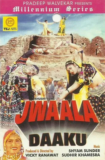 Jwaala Daaku poster
