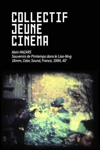 Memories of Spring in Liao Ning poster