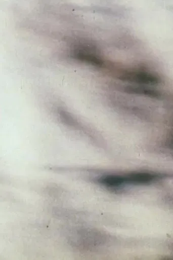 Narcisse Pretext poster