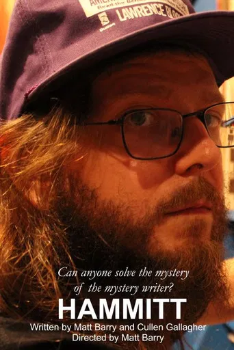 Hammitt poster