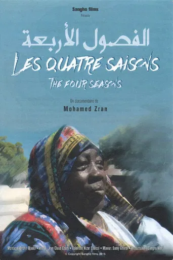 The Four Seasons poster