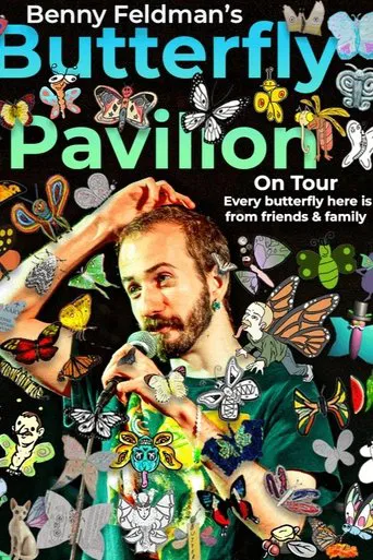Early Version of Benny Feldman's Butterfly Pavilion poster