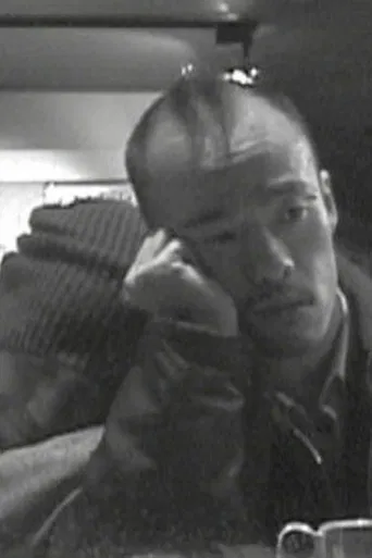 Davie Street Blues poster