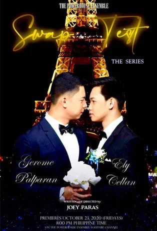 Swap Test: The Series poster