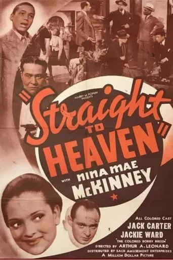Straight to Heaven poster