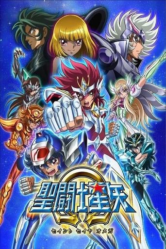 Saint Seiya Omega poster