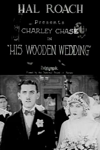 His Wooden Wedding poster